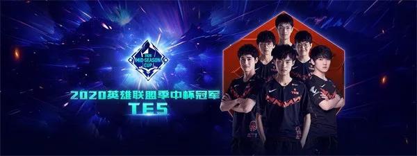 证明了自己 证明了自己