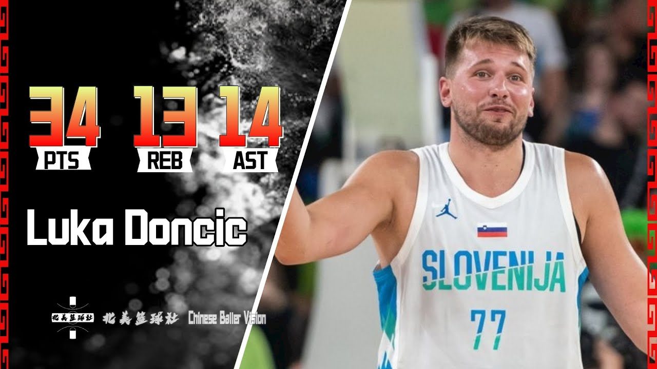 人与区域保 人与区域保