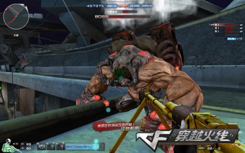 顿太空人阶 顿太空人阶